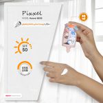 کرم ضدآفتاب پیکسل مدل Natural BEIGE، حجم 50 میلی‌لیتر - Image 12