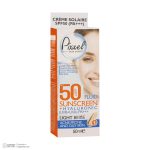 کرم ضدآفتاب رنگی پیکسل 50 SPFمدل LIGHT BEIGE مناسب برای پوست‌های چرب، حجم 50 میلی‌لیتر - Image 3