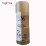 اسپری خوشبو کننده بدن زنانه شمیاس مدل ُShiseido Zen حجم 200 میلی لیتر - Image 2