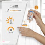 کرم ضدآفتاب رنگی پیکسل 50 SPFمدل LIGHT BEIGE مناسب برای پوست‌های چرب، حجم 50 میلی‌لیتر - Image 7
