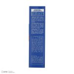 کرم ضدآفتاب بی‌رنگ پیکسل SPF50 مدل Sensitive، مناسب پوست‌های خشک و حساس، حجم 50 میلی‌لیتر - Image 20