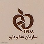 کرم ضدآفتاب رنگی سان‌سیف مدل N15، حجم 40 میلی‌لیتر - Image 3