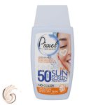 کرم ضدآفتاب بی‌رنگ پیکسل SPF50 مدل Sensitive، مناسب پوست‌های خشک و حساس، حجم 50 میلی‌لیتر - Image 2