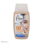 کرم ضدآفتاب رنگی پیکسل 50 SPFمدل LIGHT BEIGE مناسب برای پوست‌های چرب، حجم 50 میلی‌لیتر - Image 14