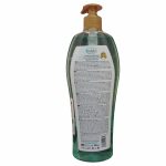 شامپو بدن کودک بی می مدل دلفین حجم 768 میلی لیتر - Image 2
