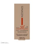 کرم ضدآفتاب ژیناژن SPF50 مدل 02، مناسب پوست‌های چرب، حجم 50 میلی‌لیتر - Image 3
