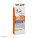 کرم ضدآفتاب رنگی پیکسل 50 SPFمدل LIGHT BEIGE مناسب برای پوست‌های چرب، حجم 50 میلی‌لیتر - Image 11