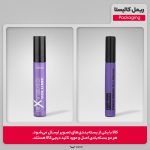 ریمل حجم دهنده کالیستا مدل Extend Volume - Image 2