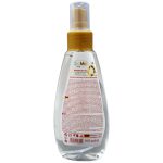 روغن ماساژ کودک بی می مدل 3in1 حجم 168 میلی لیتر - Image 2