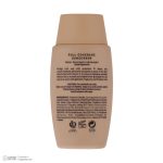کرم ضدآفتاب ژیناژن SPF50 مدل 02، مناسب پوست‌های چرب، حجم 50 میلی‌لیتر - Image 12