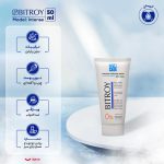 کرم آبرسان بیتروی مدل Intense حجم 50 میلی‌لیتر - Image 6