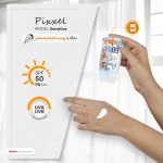 کرم ضدآفتاب بی‌رنگ پیکسل SPF50 مدل Sensitive، مناسب پوست‌های خشک و حساس، حجم 50 میلی‌لیتر - Image 8
