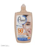 کرم ضدآفتاب رنگی پیکسل 50 SPFمدل LIGHT BEIGE مناسب برای پوست‌های چرب، حجم 50 میلی‌لیتر - Image 13