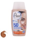 کرم ضدآفتاب پیکسل مدل Natural BEIGE، حجم 50 میلی‌لیتر - Image 2