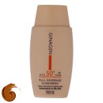 کرم ضدآفتاب ژیناژن SPF50 مدل 02، مناسب پوست‌های چرب، حجم 50 میلی‌لیتر - Image 2