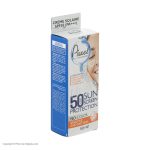 کرم ضدآفتاب بی‌رنگ پیکسل SPF50 مدل Sensitive، مناسب پوست‌های خشک و حساس، حجم 50 میلی‌لیتر - Image 5
