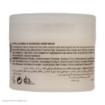 ماسک مو موپک مدل keratin treatment حجم 300 میلی لیتر - Image 4