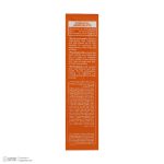 کرم ضدآفتاب رنگی پیکسل 50 SPFمدل LIGHT BEIGE مناسب برای پوست‌های چرب، حجم 50 میلی‌لیتر - Image 12