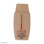 کرم ضدآفتاب ژیناژن SPF50 مدل 02، مناسب پوست‌های چرب، حجم 50 میلی‌لیتر - Image 9