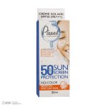 کرم ضدآفتاب بی‌رنگ پیکسل SPF50 مدل Sensitive، مناسب پوست‌های خشک و حساس، حجم 50 میلی‌لیتر - Image 18