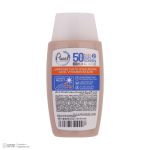 کرم ضدآفتاب پیکسل مدل Natural BEIGE، حجم 50 میلی‌لیتر - Image 10