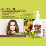 ماسک مو ریتینول مدل ده کاره حجم 500 میلی لیتر - Image 2