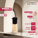 کرم پودر مک فیکس مدل MINERALIZE شماره 25 حجم 40 میلی لیتر - Image 4