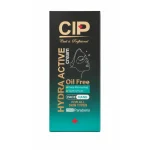 کرم آبرسان و مرطوب کننده CIP مدل HYDRA ACTIVE مناسب انواع پوست حجم 250 میلی لیتر - Image 2