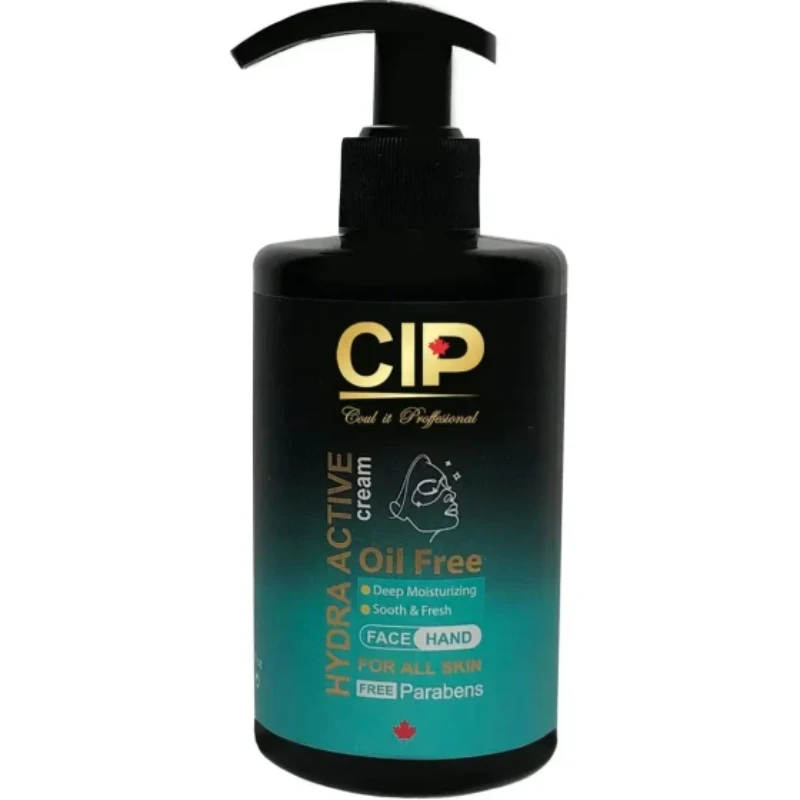 cip-hydra-active-hydrating-moisturizing-cream-all کرم آبرسان و مرطوب کننده CIP مدل HYDRA ACTIVE مناسب انواع پوست حجم 250 میلی لیتر - Image 1