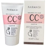 سی‌سی کرم فارماسی Farmasi CC Cream شماره 01 حجم 50 میلی لیتر