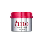 ماسک مو ترمیم کننده فینو fino پرمیوم شیسیدو حجم 230 گرم