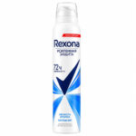 اسپری ضدتعریق زنانه رکسونا rexona مدل Dry Cotton حجم 200 میلی‌لیتر