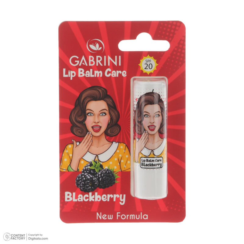 بالم لب کابرینی مدل Black Berry - Image 7