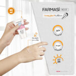 کرم پودر CC فارماسی شماره 01 حجم 50 میلی لیتر - Image 3