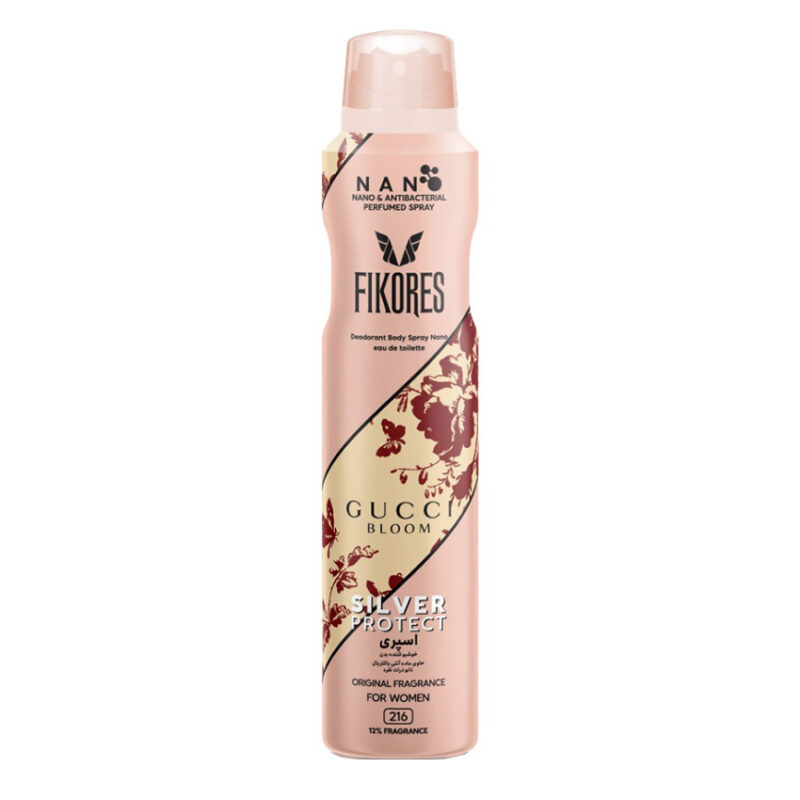 اسپری بدن زنانه فیکورس مدل Gucci Bloom حجم 200 میلی لیتر - Image 2